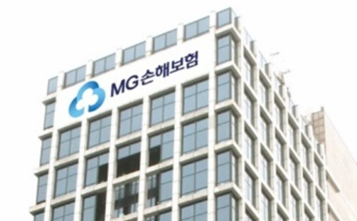 [MG손해보험 웹사이트]