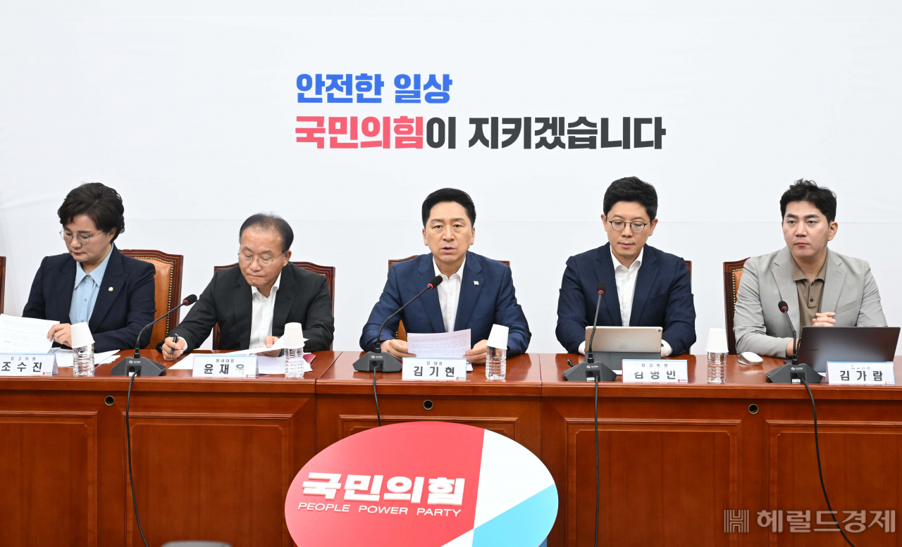 김기현 국민의힘 대표가 21일 오전 서울 여의도 국회에서 열린 최고위원회의에서 참석해 발언하고 있다. 이상섭 기자