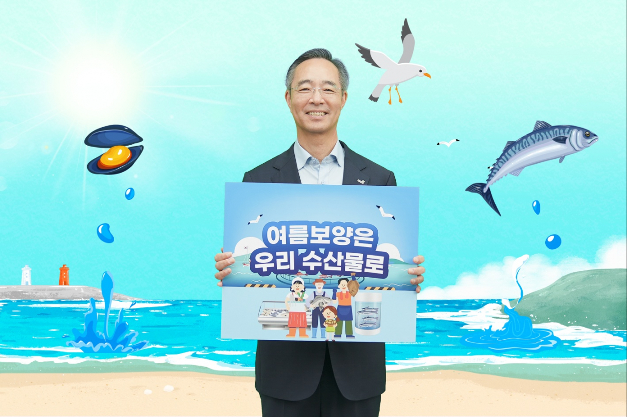 이석기 교보증권 대표. [교보증권]