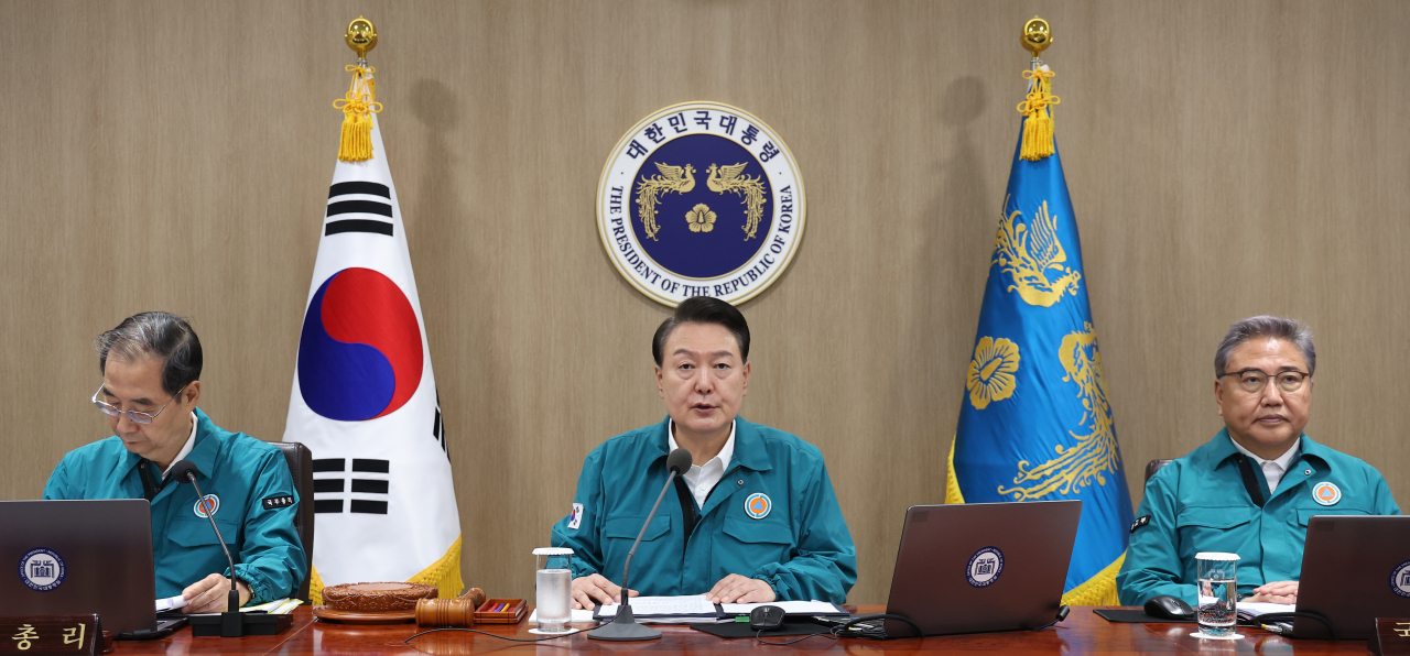 윤석열 대통령이 21일 서울 용산 대통령실 청사에서 을지 및 제35회 국무회의를 주재하고 있다. [연합]