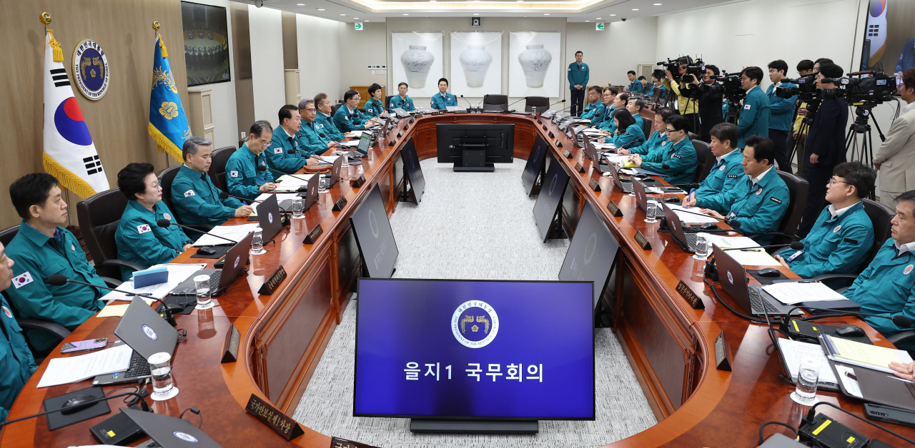 윤석열 대통령이 21일 서울 용산 대통령실 청사에서 을지 및 제35회 국무회의를 주재하고 있다. [연합]