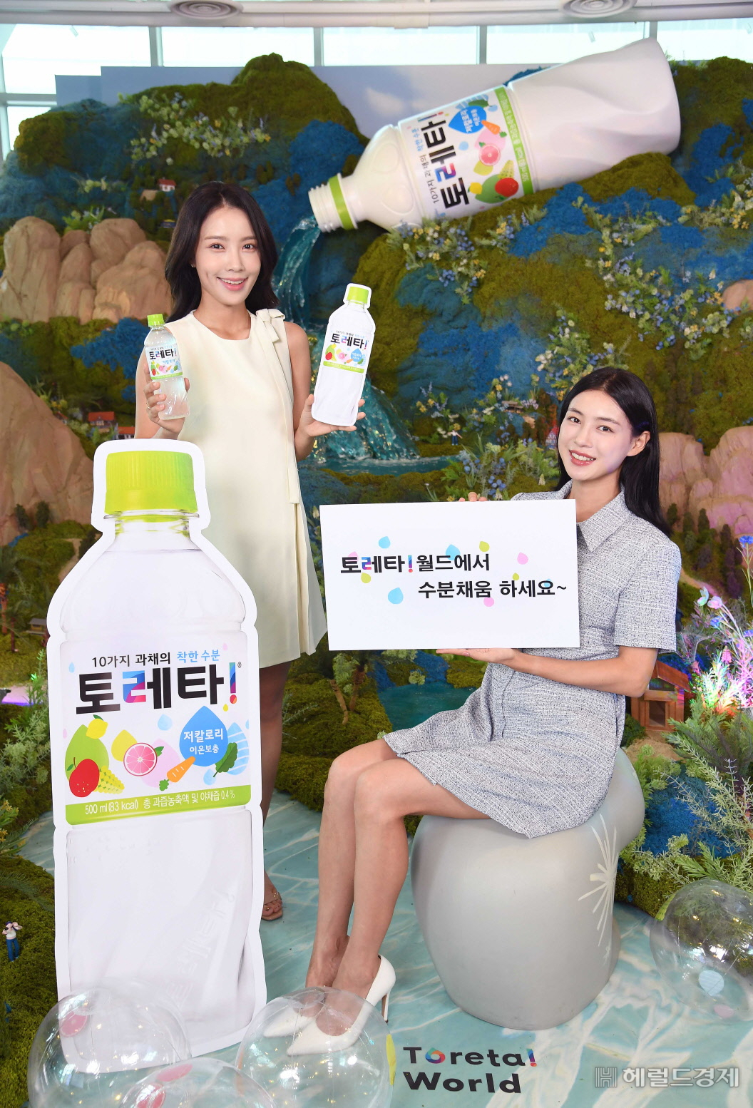 [사진=코카콜라]