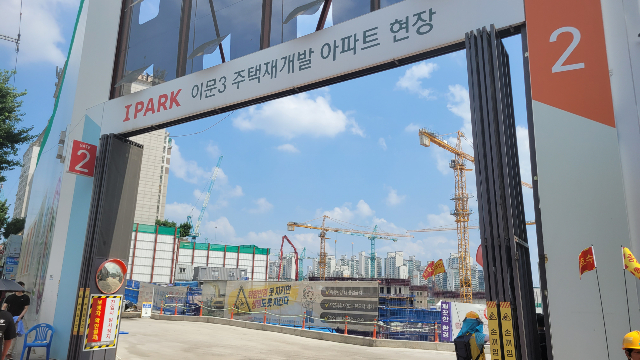 서울 동대문구 이문3구역(이문 아이파크 자이) 공사 현장. 이준태 기자