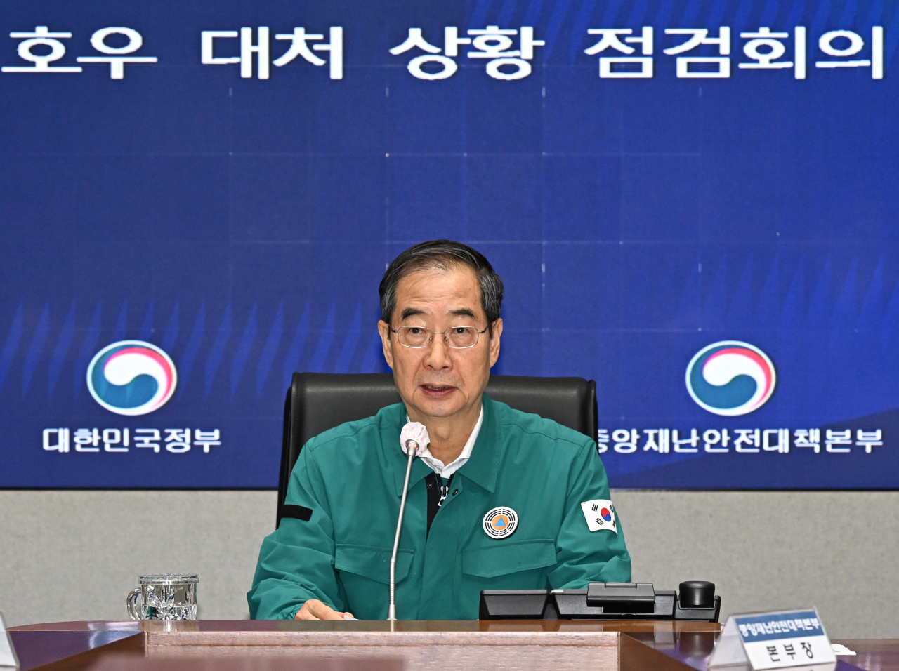 한덕수 국무총리 [헤럴드경제 DB]