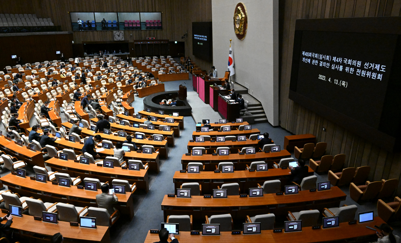국회 본회의장(자료사진). 임세준 기자