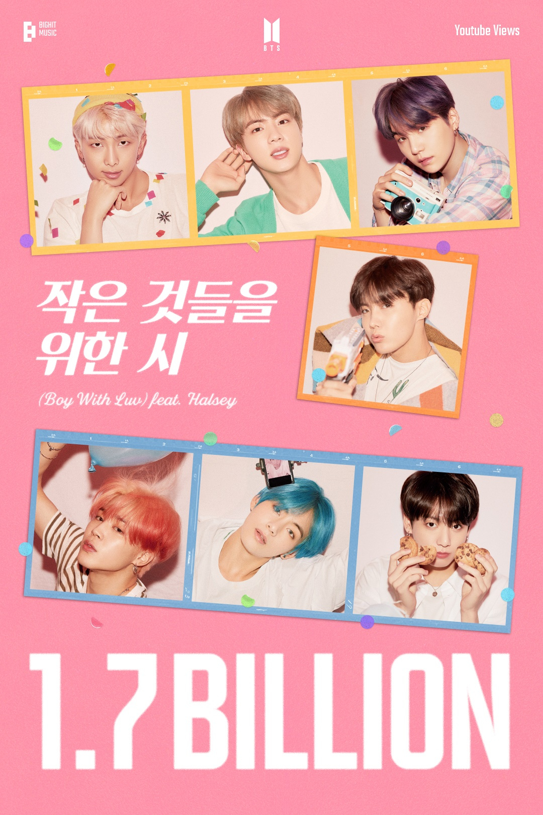 방탄소년단 [빅히트뮤직 제공]