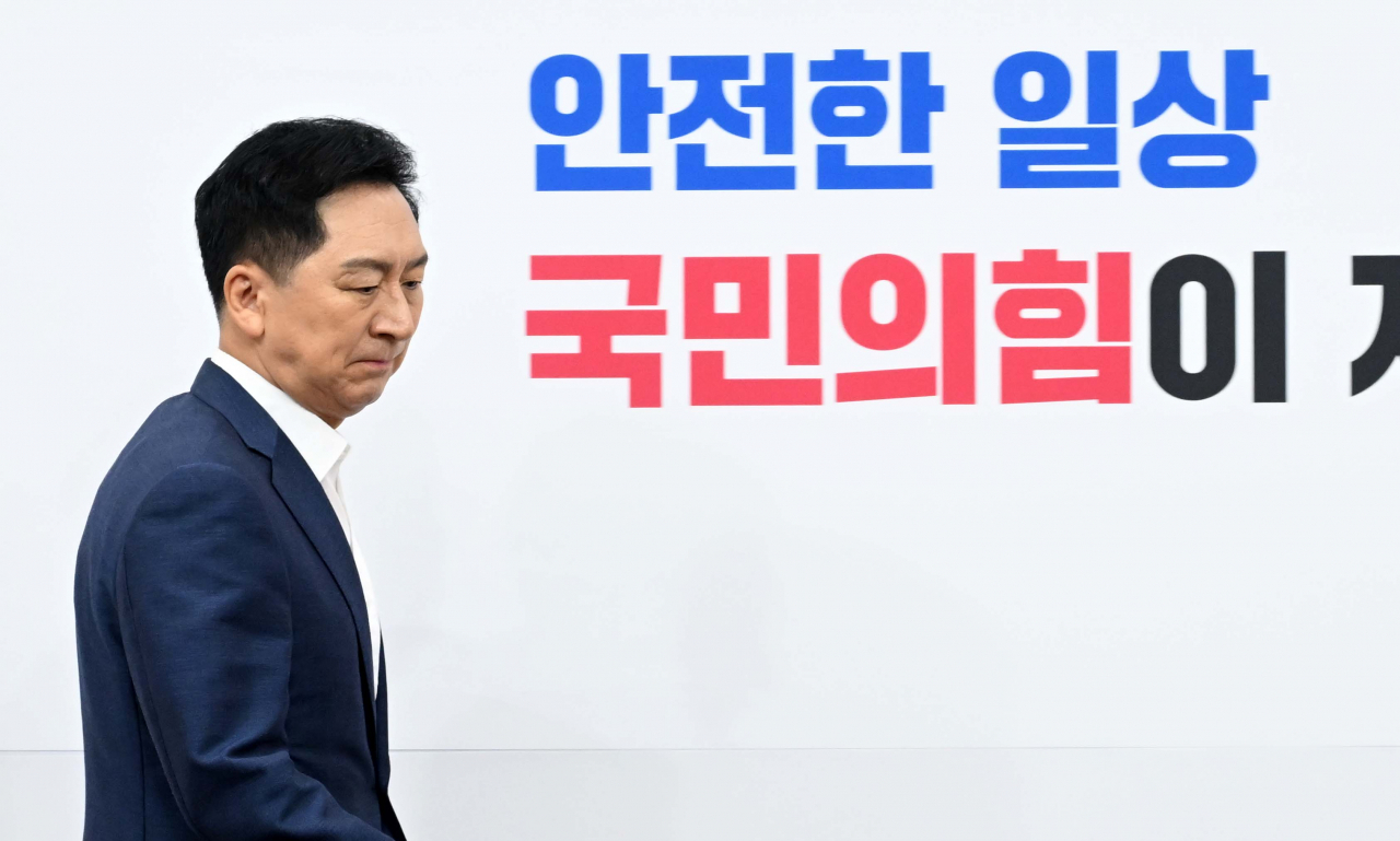 김기현 국민의힘 대표가 21일 오전 서울 여의도 국회에서 열린 최고위원회의에 참석하고 있다. 이상섭 기자
