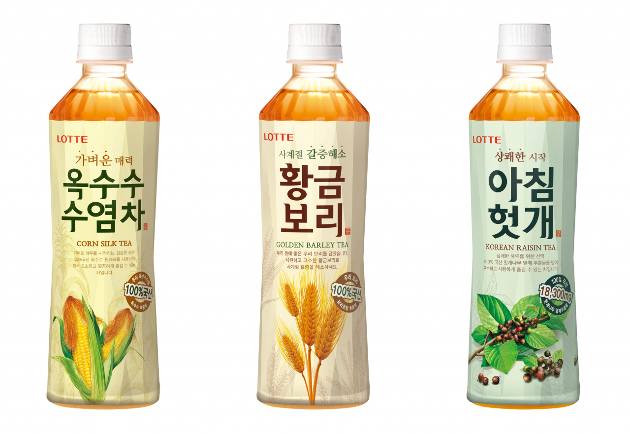 저탄소제품 차음료 3종 [롯데칠성음료 제공]