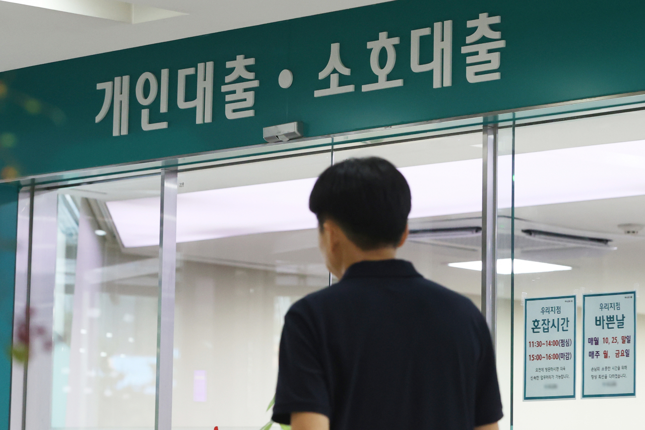 [연합]
