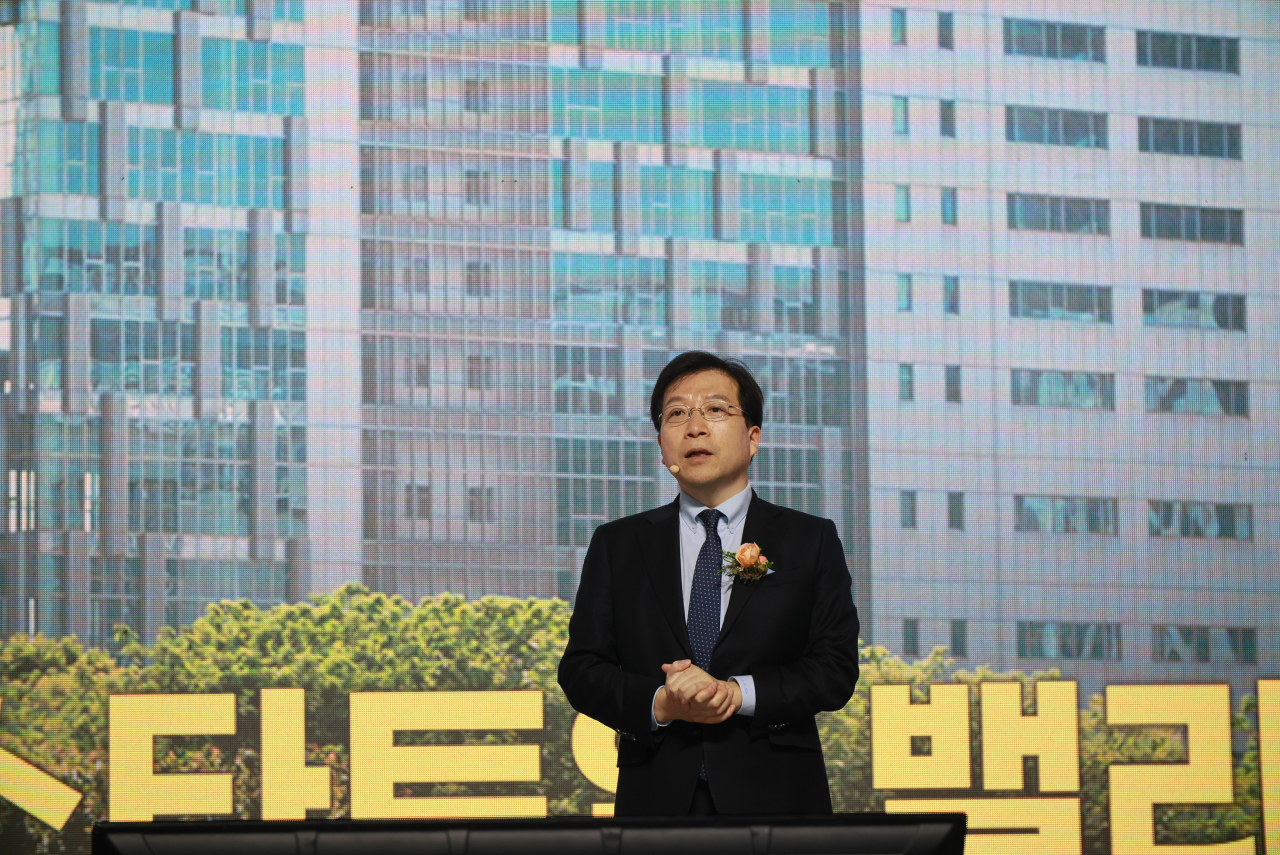 [GH제공]