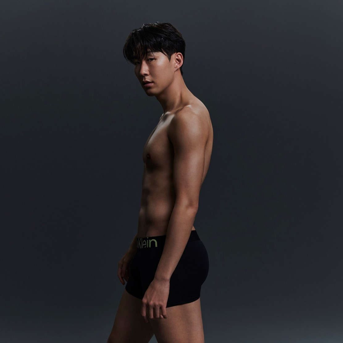 손흥민 선수