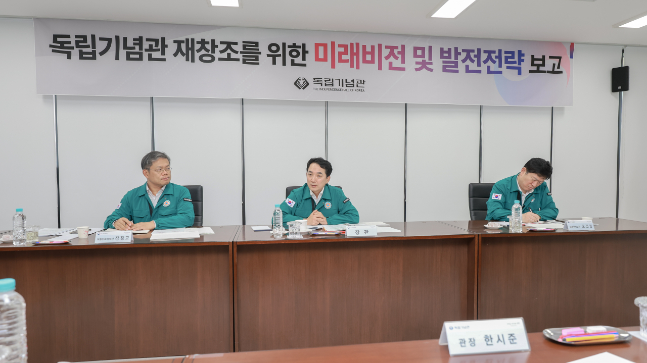 박민식 국가보훈부 장관이 22일 오후 충남 천안시 독립기념관을 방문해 업무보고를 받고 있다. [국가보훈부 제공]