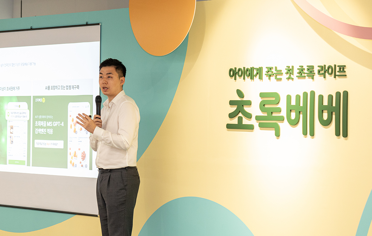 22일 오전 서울 강남구 논현동 초록마을 본사에서 열린 ‘초록베베’ 출시 기자 간담회에서 김재연 초록마을 대표가 초록베베에 대해 설명하고 있다. [초록마을 제공]