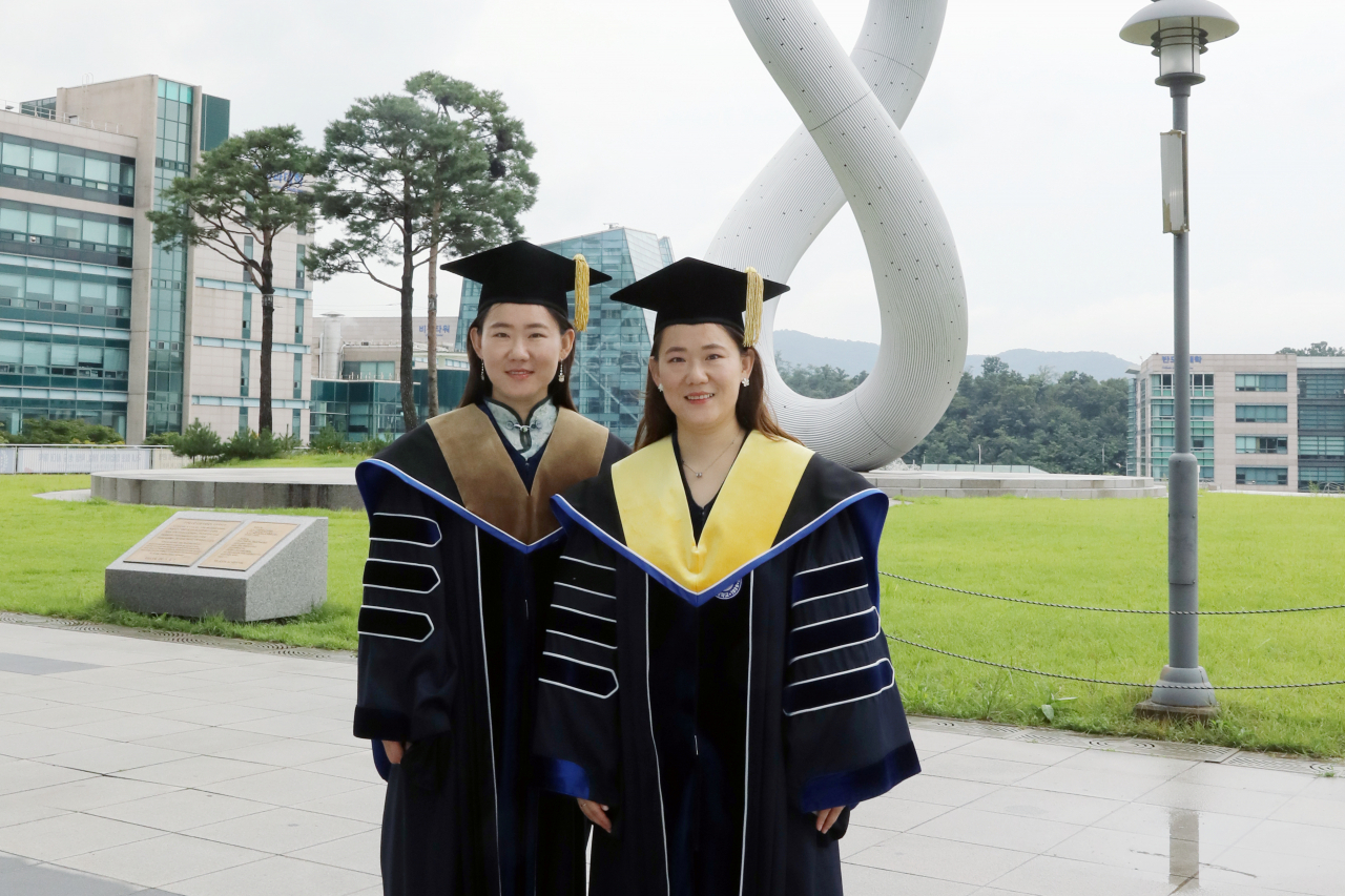 [가천대 제공]