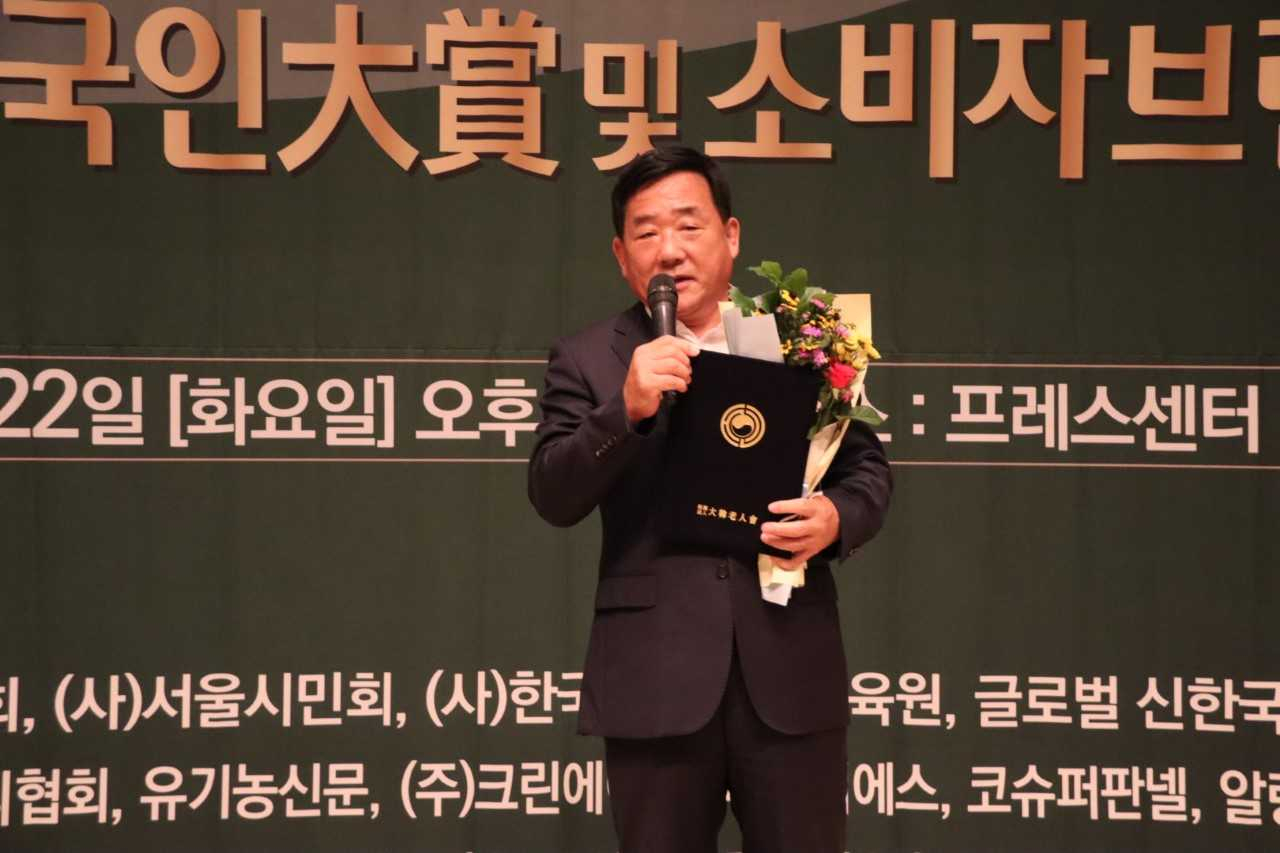 국민의힘 박성민(울산 중구) 의원이 22일 한국프레스센터에서 열린 ‘2023 21대 국회 우수 국회의원 및 지자체장 대상’ 시상식에서 국정대상을 수상한 후 소감을 말하고 있다. [사진=박성민 국회의원실]