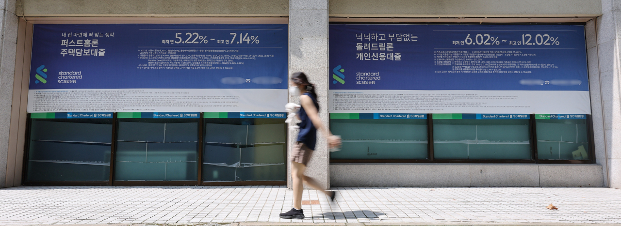 [연합]