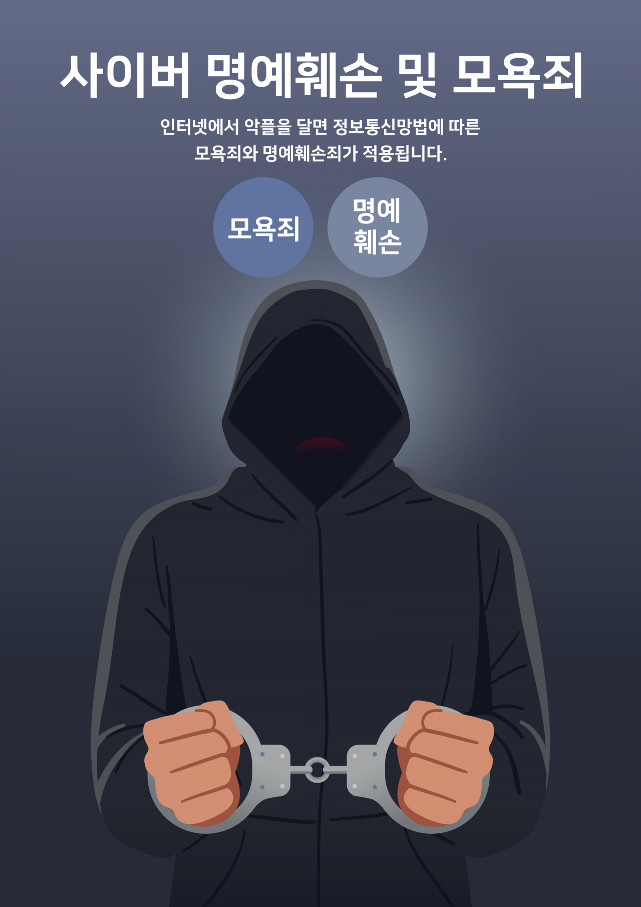 [게티이미지뱅크]