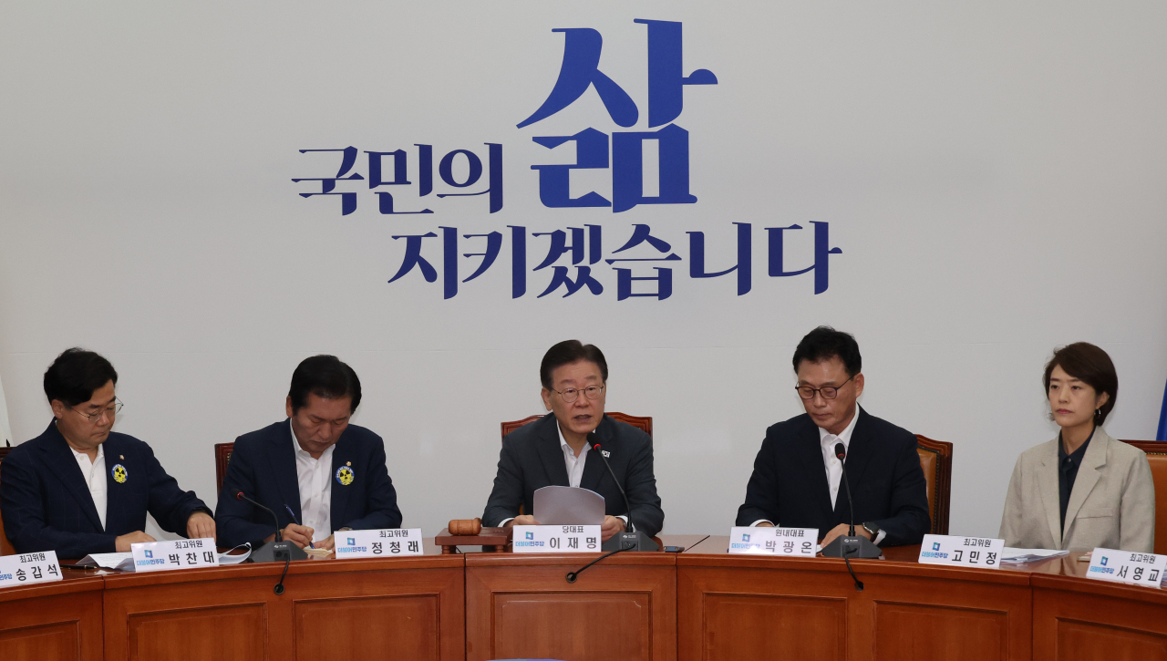 이재명 더불어민주당 대표가 23일 국회 당 사무실에서 최고위원회의를 주재하고 있다. [연합]