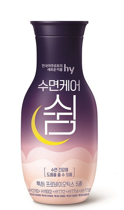 hy ‘수면케어 쉼’ [hy 제공]