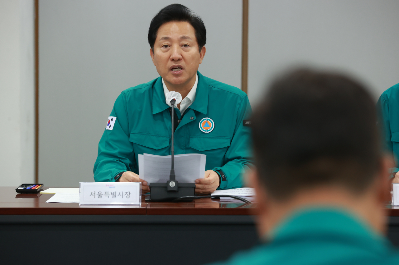 오세훈 서울시장이 23일 오전 서울시청에서 열린 '무차별범죄 대응 시·자치구 구청장 회의'에서 발언하고 있다. [연합]