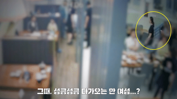 [경찰청 유튜브 갈무리]