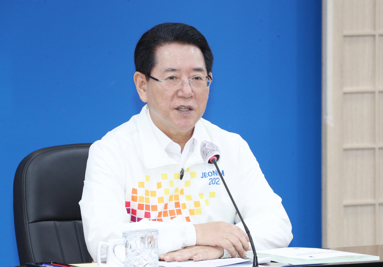김영록지사는 23일 제43회 장애인체전 준비 상황 보고회를 개최했다