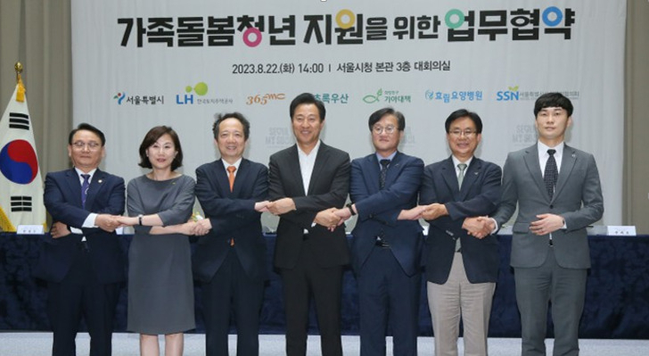 비만클리닉·지방흡입 특화 의료기관 365mc는 지난 22일 서울특별시와 걸음기부 캠페인을 위한 업무협약을 체결했다고 23일 밝혔다.