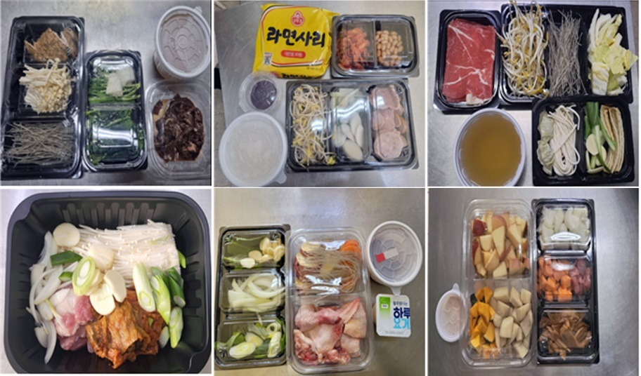 나주시는 1인 청년 가구의 건강한 식단을 위해 아침밥 밀키트 사업을 실시한다
