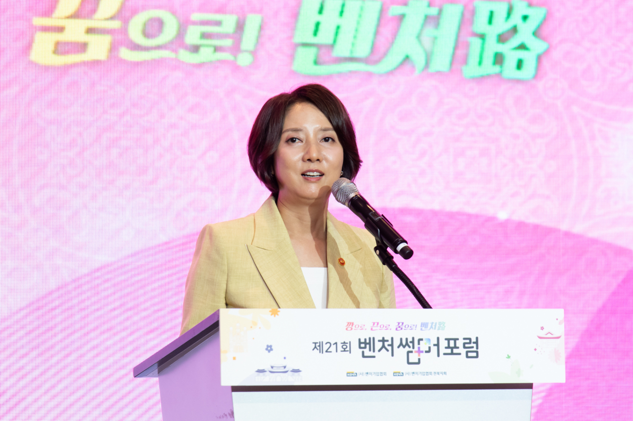 이영 중소벤처기업부 장관이 23일 개막한 2023 벤처썸머포럼에 참석 기념사를 하고 있다. [헤럴드]