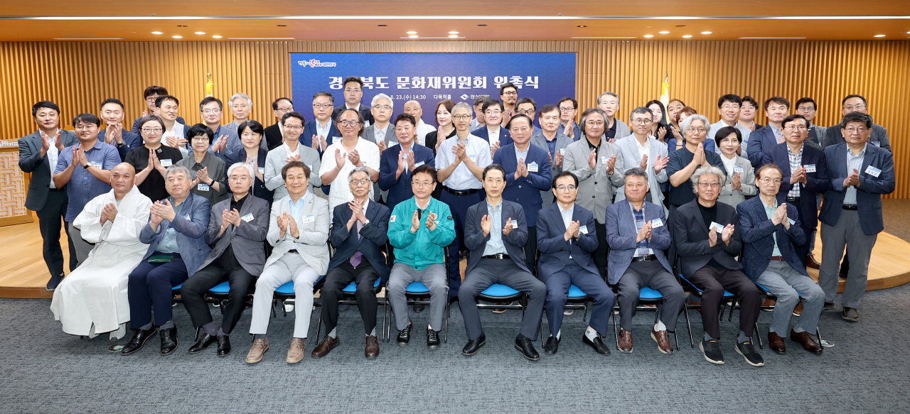 [경북도 제공]