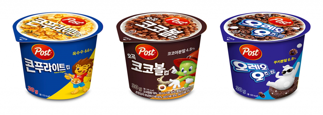 포스트 컵 시리얼 3종 [동서식품 제공]