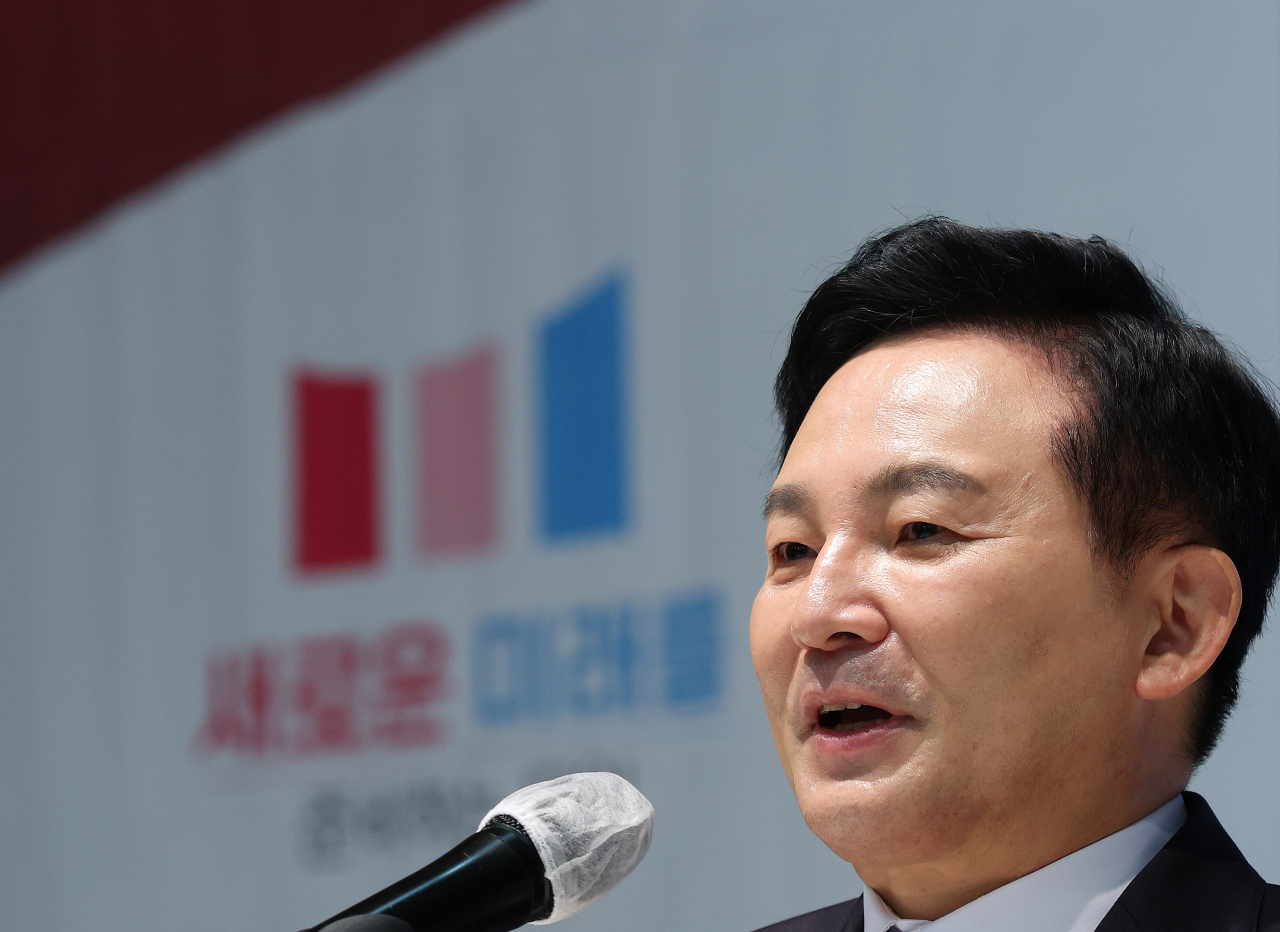 원희룡 국토교통부 장관이 24일 오전 서울 영등포구 공군호텔에서 열린 '새로운 미래를 준비하는 모임(새미준)' 조찬 정기세미나에서 '부동산과 교통정책'을 주제로 특강하고 있다. [연합]