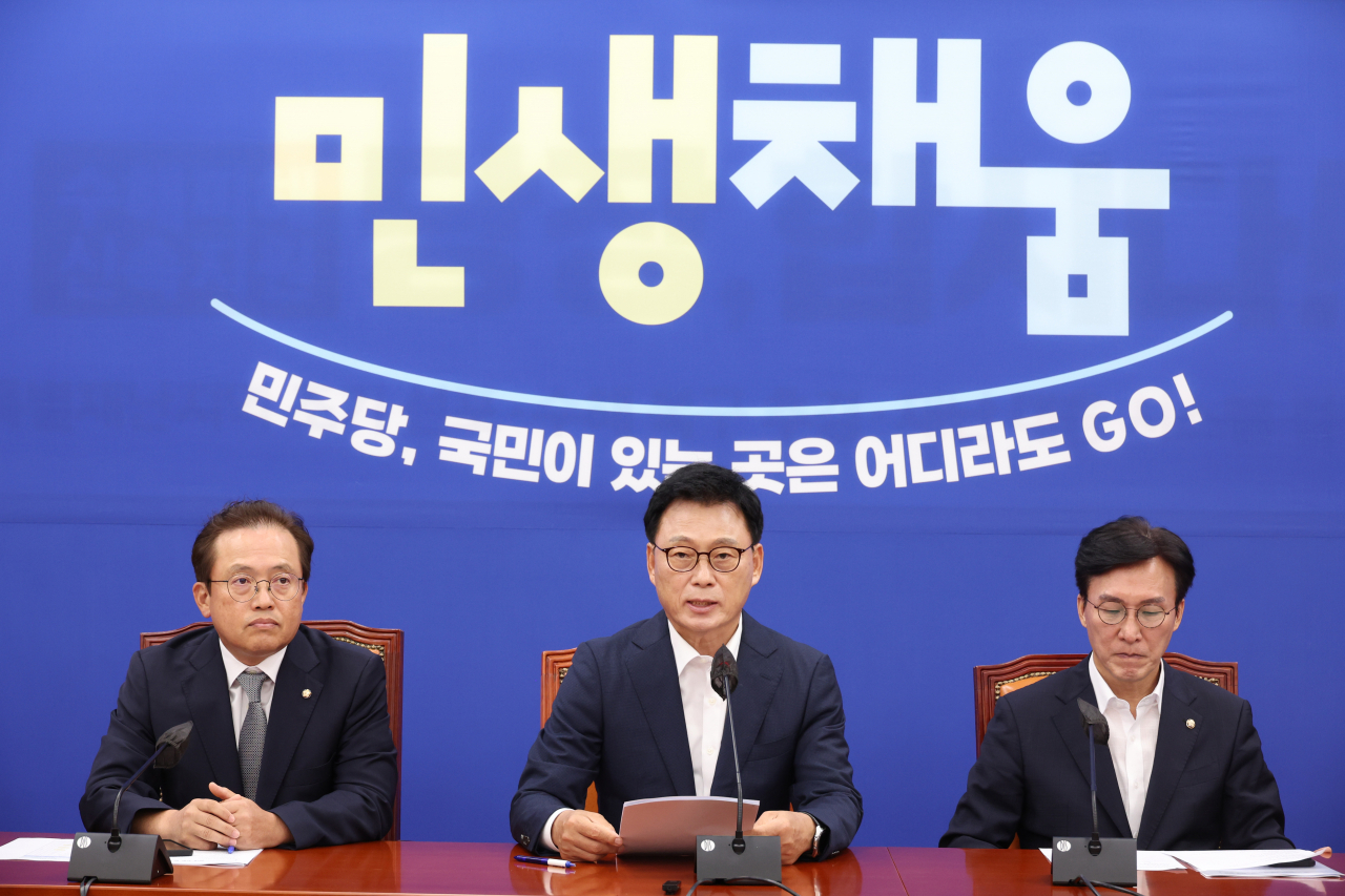 박광온 더불어민주당 원내대표가 24일 국회에서 열린 정책조정회의에서 발언을 하고 있다. [연합]