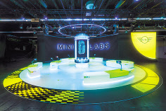 ‘게임스컴 2023’에서 공개된 삼성디스플레이의 ‘라운드 OLED’로 제작한 미니 인큐베이터 모습 [삼성디스플레이 제공]
