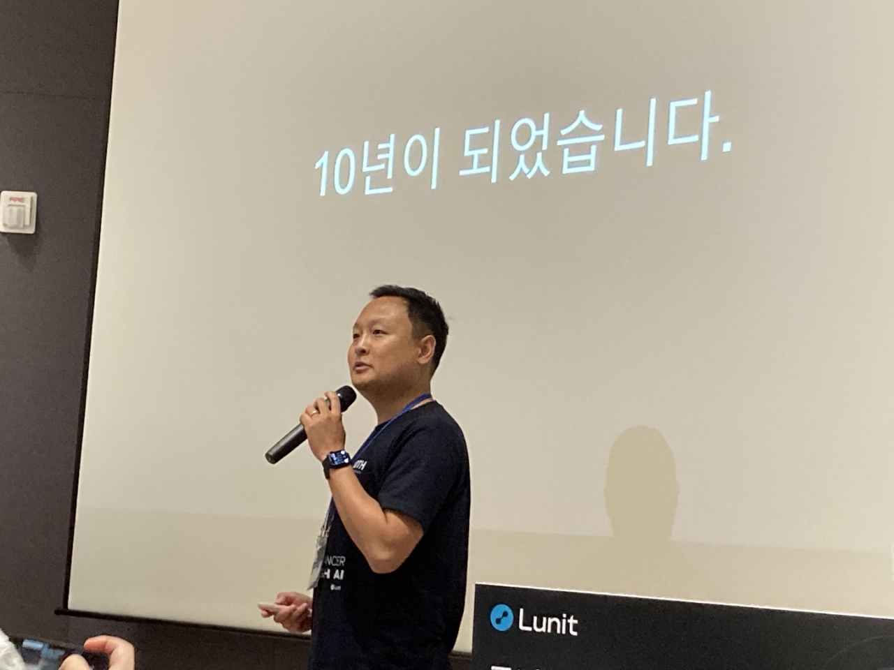 백승욱 루닛 의장[손인규 기자]