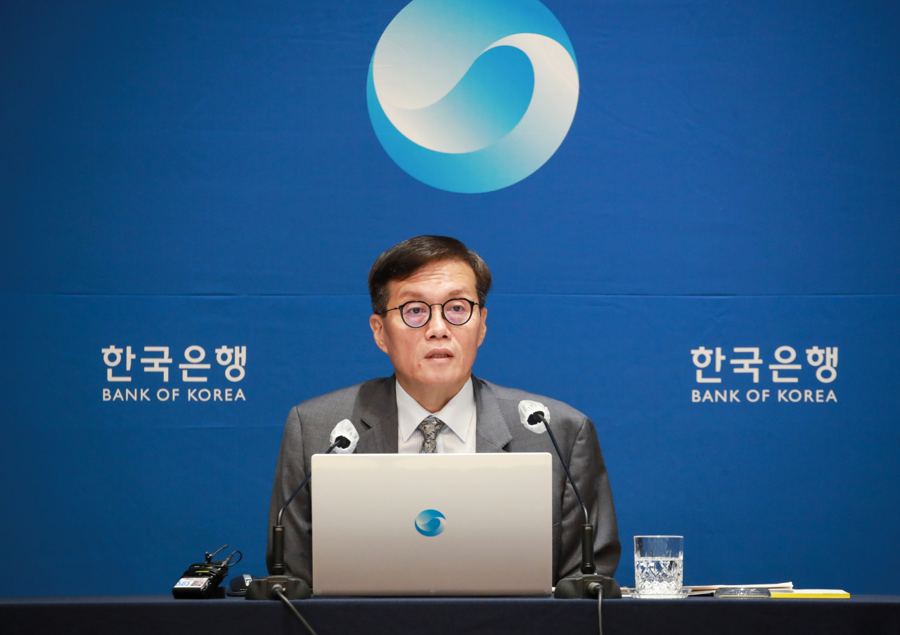 이창용 한국은행 총재가 24일 오전 서울 중구 한국은행에서 열린 통화정책방향 기자간담회에서 발언하고 있다. [한국은행 제공]