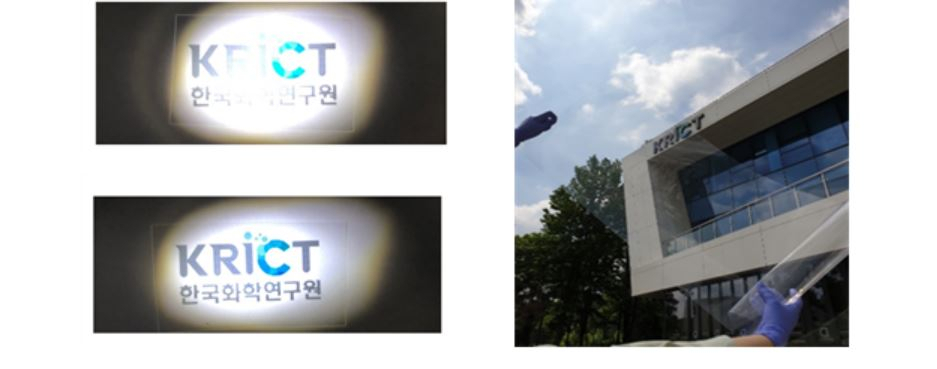 화학연의 반사방지 코팅을 적용한 필름은 기존 필름에 비해 바닥의 글자가 선명하게 보이는 효과를 나타낸다(왼쪽). 화학연 롤투롤 장비로 제작된 코팅소재의 투명도(오른쪽).[한국화학연구원 제공]