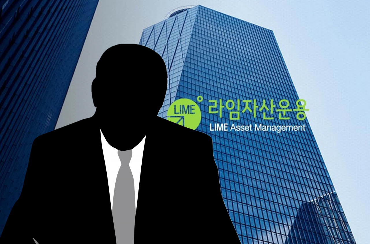 [게티이미지뱅크]