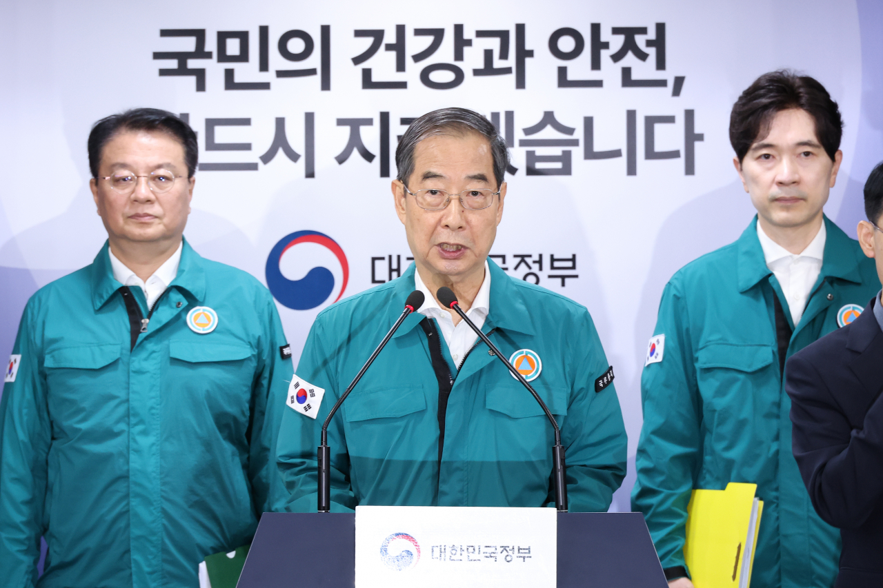 한덕수 국무총리가 24일 오후 서울 종로구 정부서울청사에서 후쿠시마 원전 오염수 방류 관련 대국민 담화를 발표하고 있다. 일본 정부와 도쿄전력은 이날 후쿠시마 제1원자력발전소 오염수의 해양 방류를 시작했다. [연합]