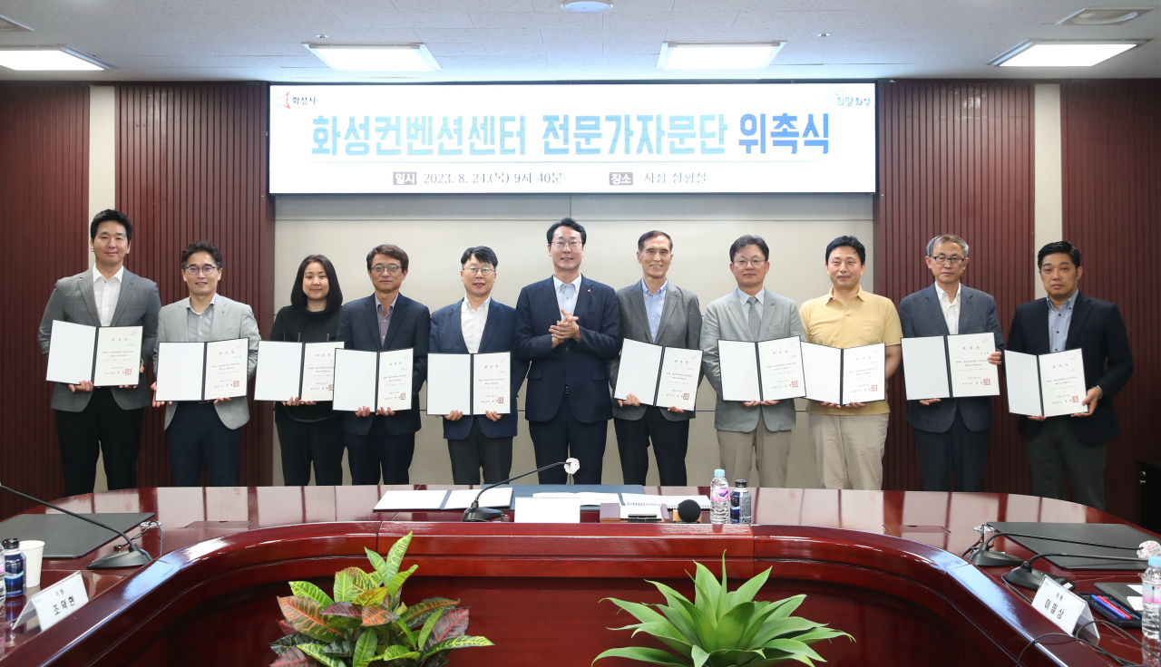 [화성시 제공]