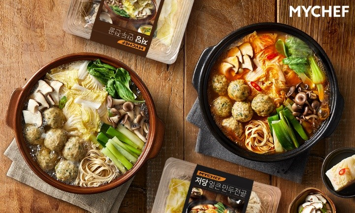 마이셰프 ‘저당 만두전골’ [마이셰프 제공]