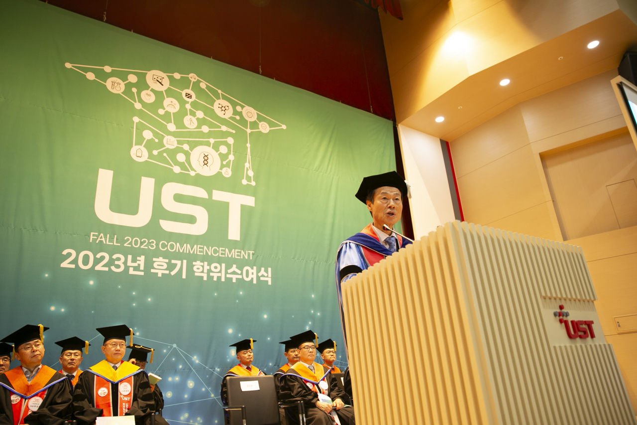 김이환 총장이 축사를 전하고 있다.[UST 제공]