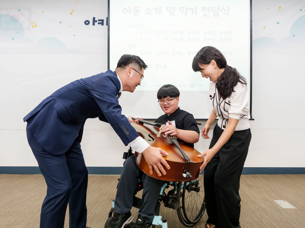 [상상인그룹 제공]