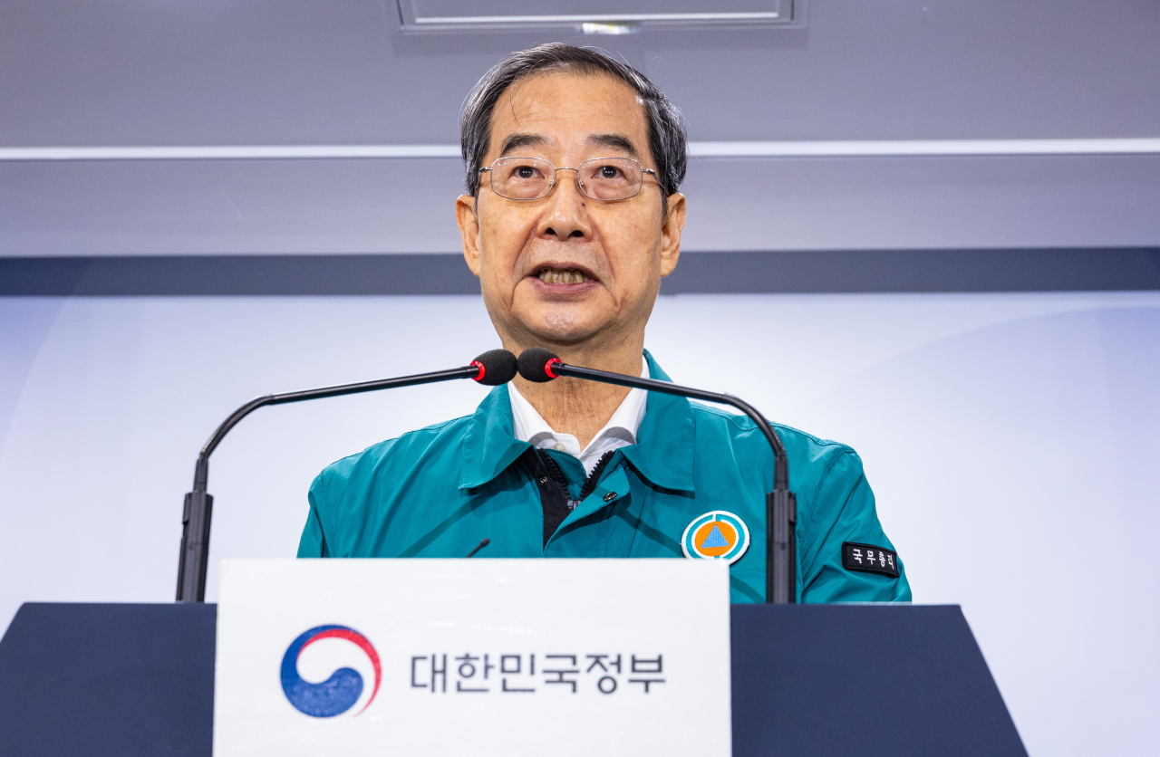 한덕수 국무총리가 23일 오전 서울 종로구 정부서울청사에서 이상 동기 범죄 재발 방지를 위한 담화문 발표를 하고 있다. [연합]