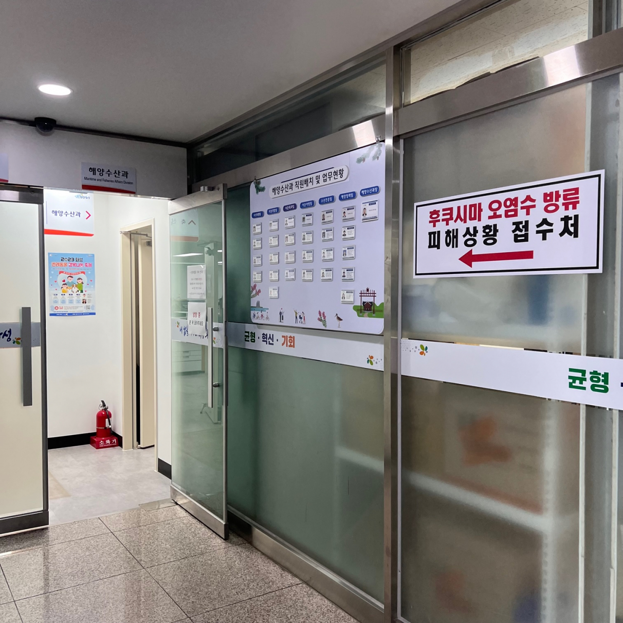 [화성시 제공]