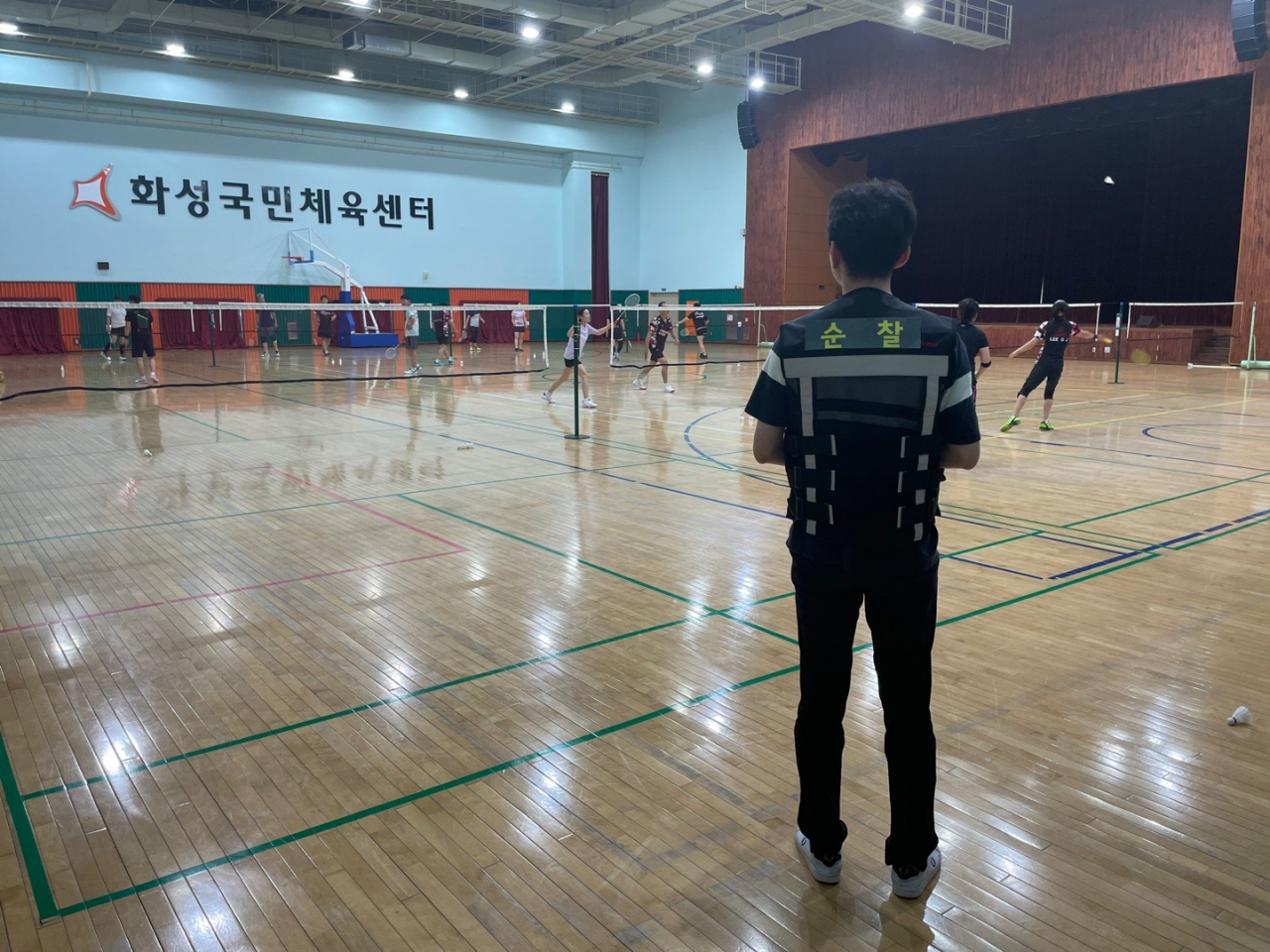 [화성도시공사 제공]