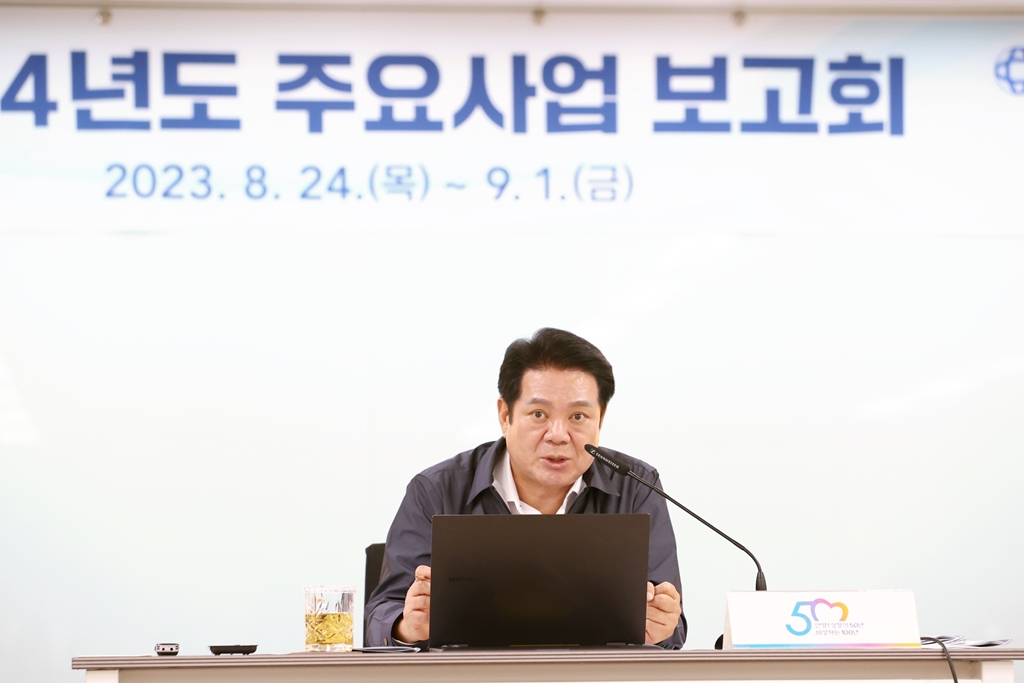 최대호 안양시장.