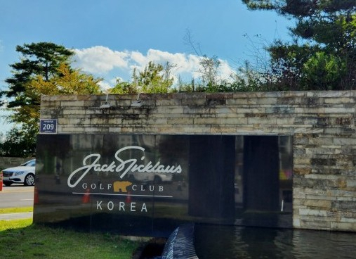 잭니클라우스 골프클럽 코리아