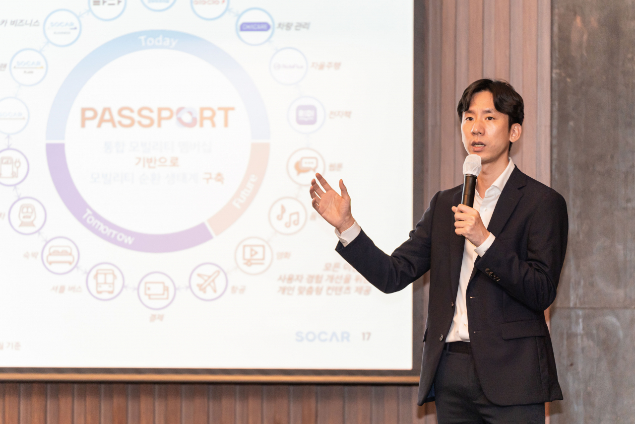 박재욱 쏘카 대표이사. [쏘카 제공]