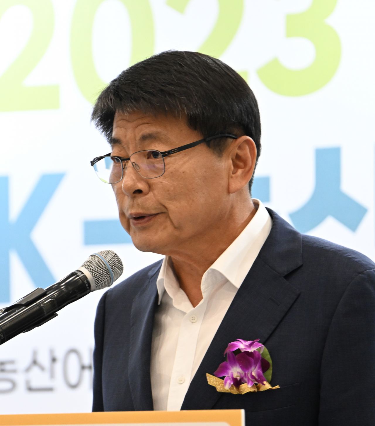서삼석 더불어민주당 의원이 경기도 수원시 수원컨벤션센터에서 열린 2023 K-농산어촌 한마당에 참석해 환영사를 하고 있다.[임세준 기자]